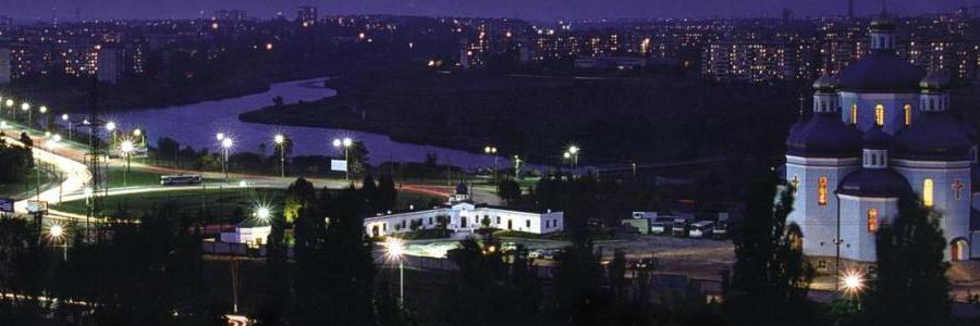 Пейзаж Кривого Рога