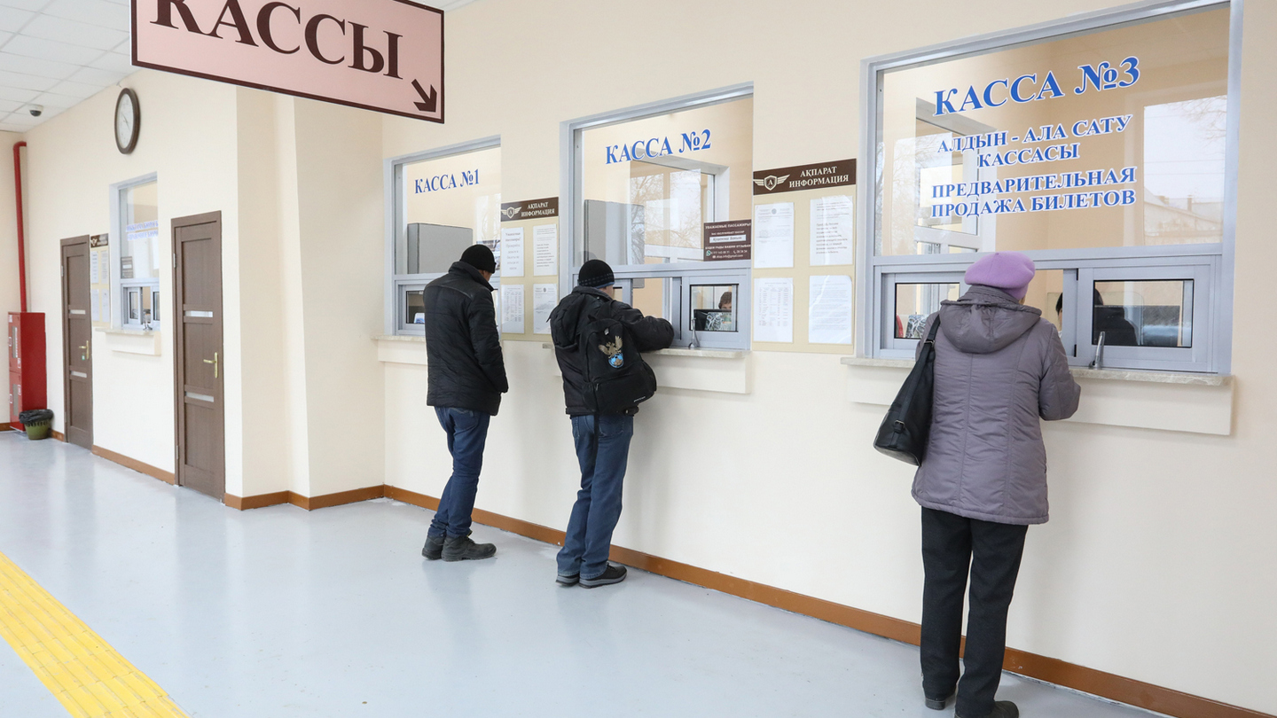 Как поменять билет на автобус