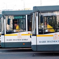 Экономия на автобусах Подмосковья