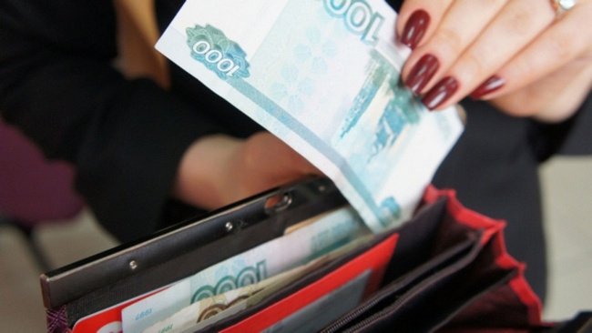 Возврат денег за поездку на автобусе