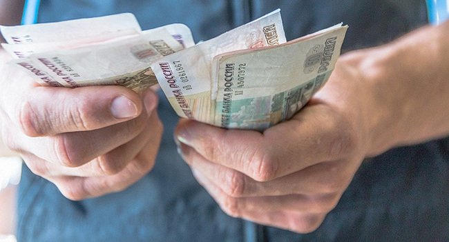 Возврат денег за поездку на электричке