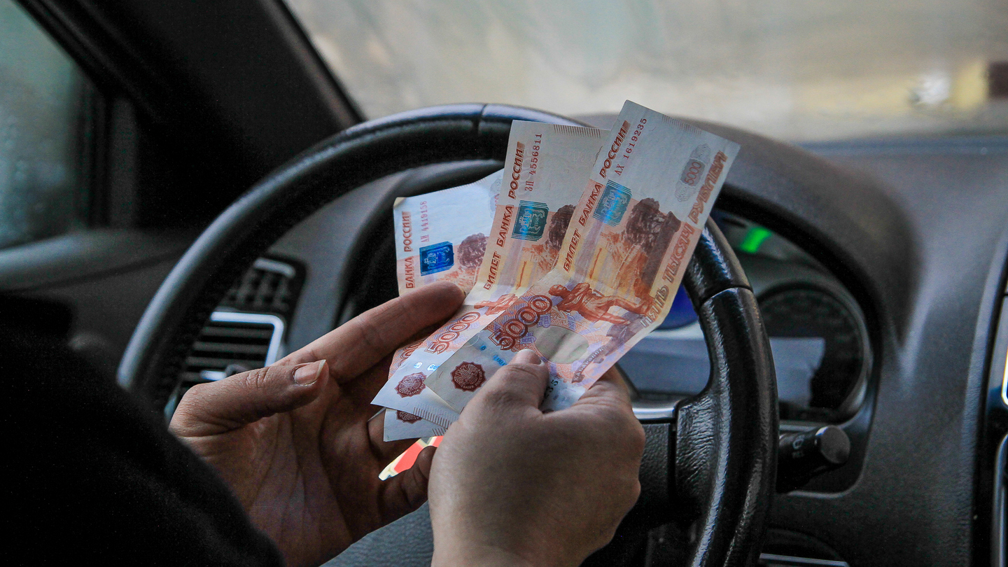 Как вернуть деньги за путешествие на машине