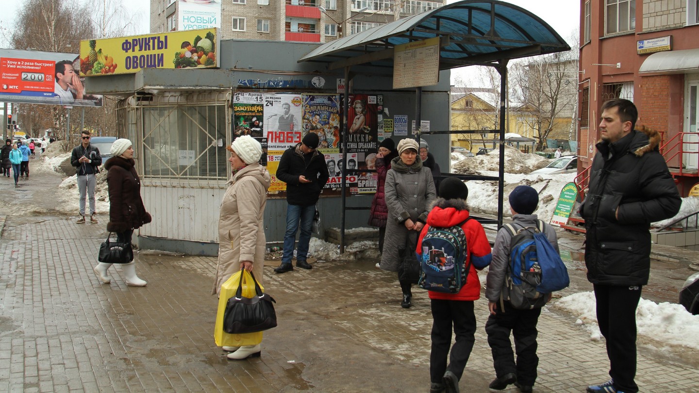 Как ждать автобус на остановке