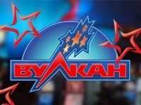 Казино Вулкан Старс онлайн