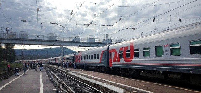 Дешевые билеты на поезд
