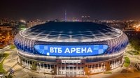 Концерты, которые пройдут на ВТБ Арене в феврале 2020 года