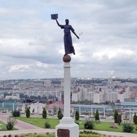 Поезда между Москвой и Белгородом