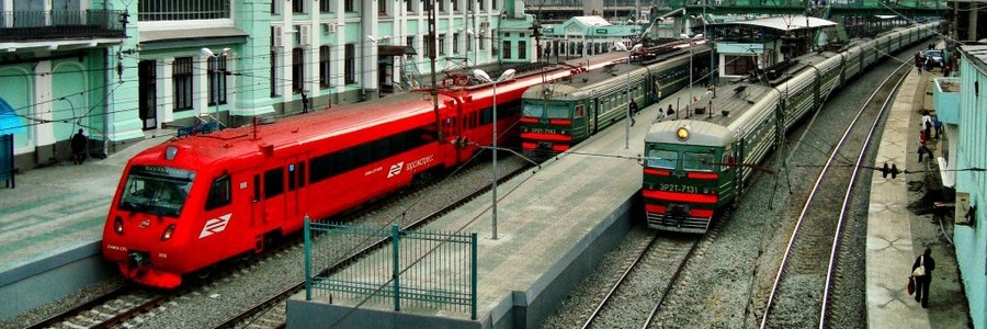 Почему поезд назвали поездом