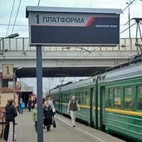 Изменение расписания Москва-Тверь