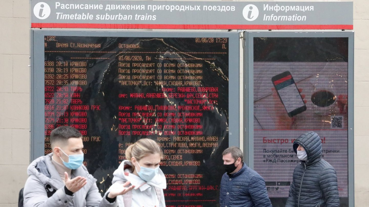 Расписание электричек Савеловского направления изменится на три дня