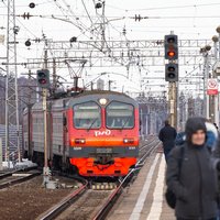 Ленинградское направление ОЖД