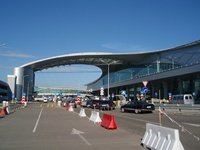 Шереметьево открывает международный терминал D