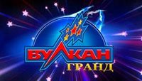 Мобильное казино Вулкан Гранд 